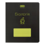 Зошит ZiBi предметний BLACK 48 аркушів клітинка, біологія (ZB.1700-15) Зошит ZiBi предметний BLACK 48 аркушів клітинка, біологія (ZB.1700-15)