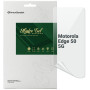 Плівка захисна Armorstandart Supreme Motorola Edge 50 5G (ARM83435) Плівка захисна Armorstandart Supreme Motorola Edge 50 5G (ARM83435)