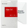 Плівка захисна Armorstandart Xiaomi Poco X7 (ARM82704) Плівка захисна Armorstandart Xiaomi Poco X7 (ARM82704)