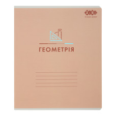 Зошит ZiBi предметний PASTEL 48 аркушів клітинка, геометрія (ZB.1701-11)
