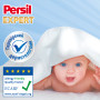 Гель для прання Persil Expert Sensitive Deep Clean 2.7 л (9000101566789) Гель для прання Persil Expert Sensitive Deep Clean 2.7 л (9000101566789)