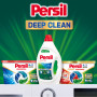 Гель для прання Persil Active Gel Deep Clean 1485 мл (9000101598933) Гель для прання Persil Active Gel Deep Clean 1485 мл (9000101598933)