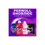 Гель для прання Perwoll Для кольорових речей 2 л (9000101810479) Гель для прання Perwoll Для кольорових речей 2 л (9000101810479)