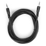 Кабель мультимедійний 3.5mm M to 3.5mm M 5.0m Vinga (VCPDCJ35MM5BK) Кабель мультимедійний 3.5mm M to 3.5mm M 5.0m Vinga (VCPDCJ35MM5BK)
