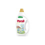 Гель для прання Persil Expert Sensitive Deep Clean 1.8 л (9000101566697) Гель для прання Persil Expert Sensitive Deep Clean 1.8 л (9000101566697)