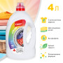 Гель для прання Chisto Clean & Color 4 л (4823098415589) Гель для прання Chisto Clean & Color 4 л (4823098415589)