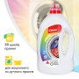 Гель для прання Chisto Clean & Color 4 л (4823098415589) Гель для прання Chisto Clean & Color 4 л (4823098415589)