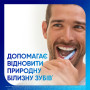 Зубна паста Sensodyne Пронамель Дбайливе Відбілювання 75 мл (3830029293766/5000347034091) Зубна паста Sensodyne Пронамель Дбайливе Відбілювання 75 мл (3830029293766/5000347034091)