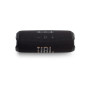 Акустична система JBL Flip 7 Tomorrowland (JBLFLIP7TML) Акустична система JBL Flip 7 Tomorrowland (JBLFLIP7TML)