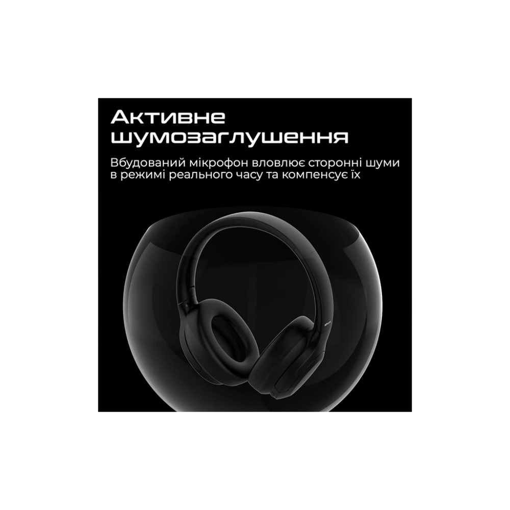 Навушники HiFuture FutureTour Black (futuretour.black)