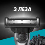 Змінні касети Gillette Mach3 Charcoal Деревне вугілля 8 шт. (8700216085472) Змінні касети Gillette Mach3 Charcoal Деревне вугілля 8 шт. (8700216085472)