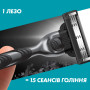 Змінні касети Gillette Mach3 Charcoal Деревне вугілля 8 шт. (8700216085472) Змінні касети Gillette Mach3 Charcoal Деревне вугілля 8 шт. (8700216085472)