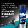 Змінні касети Gillette Mach3 Charcoal Деревне вугілля 8 шт. (8700216085472) Змінні касети Gillette Mach3 Charcoal Деревне вугілля 8 шт. (8700216085472)