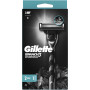 Бритва Gillette Mach3 Charcoal Деревне вугілля З 2 змінними картриджами (8700216074308) Бритва Gillette Mach3 Charcoal Деревне вугілля З 2 змінними картриджами (8700216074308)