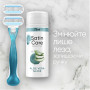 Набір косметики Gillette Станок для гоління Venus Smooth + 2 змінних леза + Гель для гоління Satin Care Алое Вера 75 мл (8700216077217) Набір косметики Gillette Станок для гоління Venus Smooth + 2 змінних леза + Гель для гоління Satin Care Алое Вера 75 мл (8700216077217)