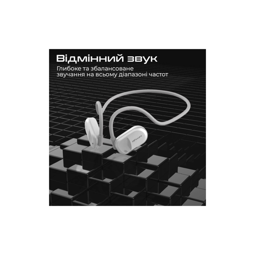 Навушники HiFuture FutureMate Grey (futuremate.greywhite)