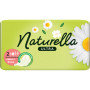 Гігієнічні прокладки Naturella Ultra Normal Plus (Розмір 2) 9 шт. (8006540098219) Гігієнічні прокладки Naturella Ultra Normal Plus (Розмір 2) 9 шт. (8006540098219)