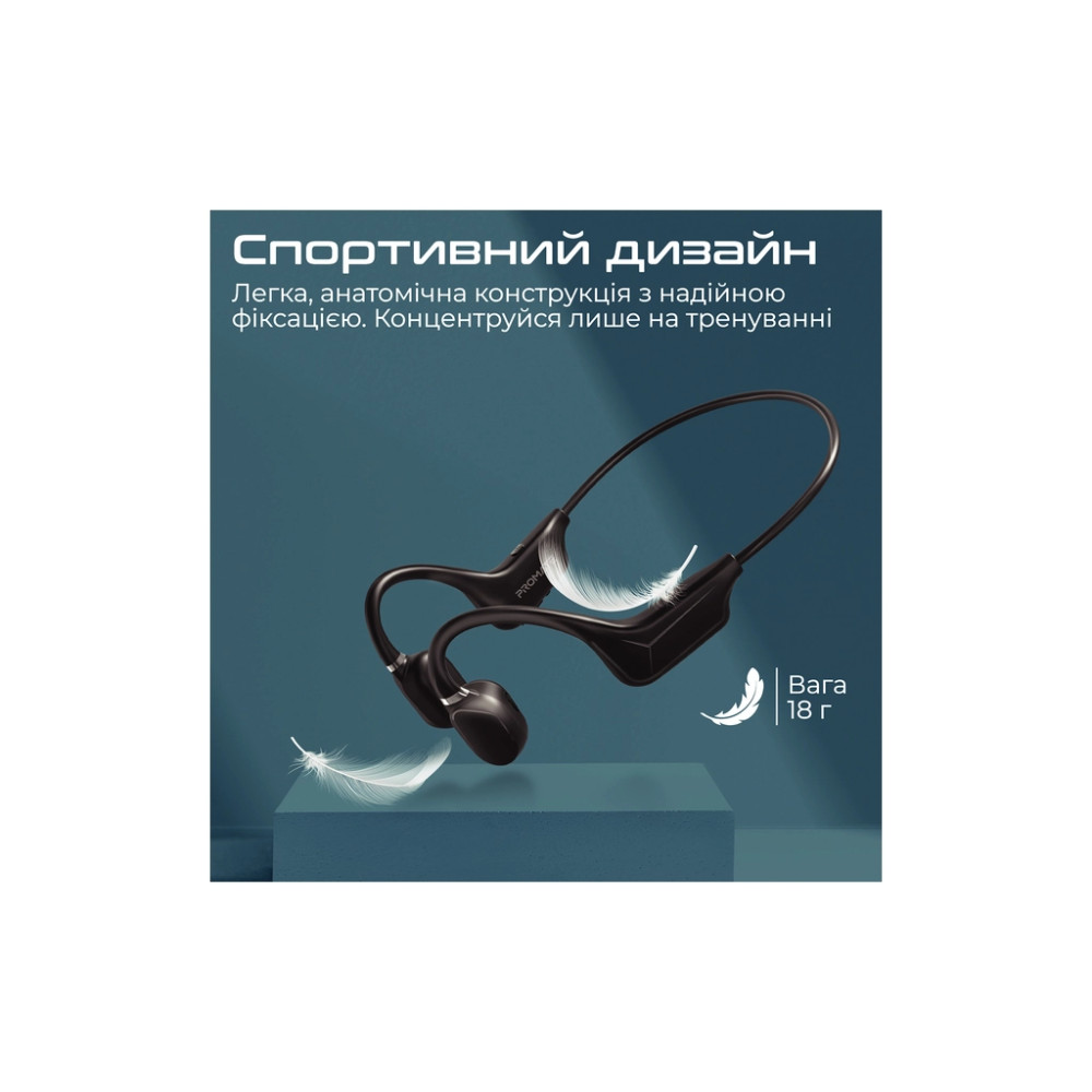 Навушники Promate Ripple Black (ripple.black)
