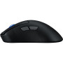Мишка ASUS ROG Keris II WL ACE Wireless/Bluetooth/USB Black (90MP03N0-BMUA00) Мишка ASUS ROG Keris II WL ACE Wireless/Bluetooth/USB Black (90MP03N0-BMUA00)