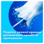 Тампони Tampax Regular з аплікатором 18 шт. (8006540858509) Тампони Tampax Regular з аплікатором 18 шт. (8006540858509)