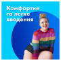 Тампони Tampax Super з аплікатором 18 шт. (8006540716625) Тампони Tampax Super з аплікатором 18 шт. (8006540716625)