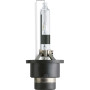 Автолампа Philips ксенонова (85126 XV2 S1) Автолампа Philips ксенонова (85126 XV2 S1)