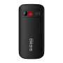 Мобільний телефон Sigma Comfort 50 EASY TYPE-C Black (4827798585214) Мобільний телефон Sigma Comfort 50 EASY TYPE-C Black (4827798585214)