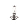 Автолампа Osram галогенова 55W (OS 64210 ULT) Автолампа Osram галогенова 55W (OS 64210 ULT)