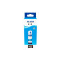 Контейнер з чорнилом Epson 115 EcoTank Cyan (C13T07D24A) Контейнер з чорнилом Epson 115 EcoTank Cyan (C13T07D24A)