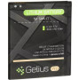 Акумуляторна батарея Gelius Pro Samsung J700 (J7) (EB-BJ700BBC) (00000067170) Акумуляторна батарея Gelius Pro Samsung J700 (J7) (EB-BJ700BBC) (00000067170)