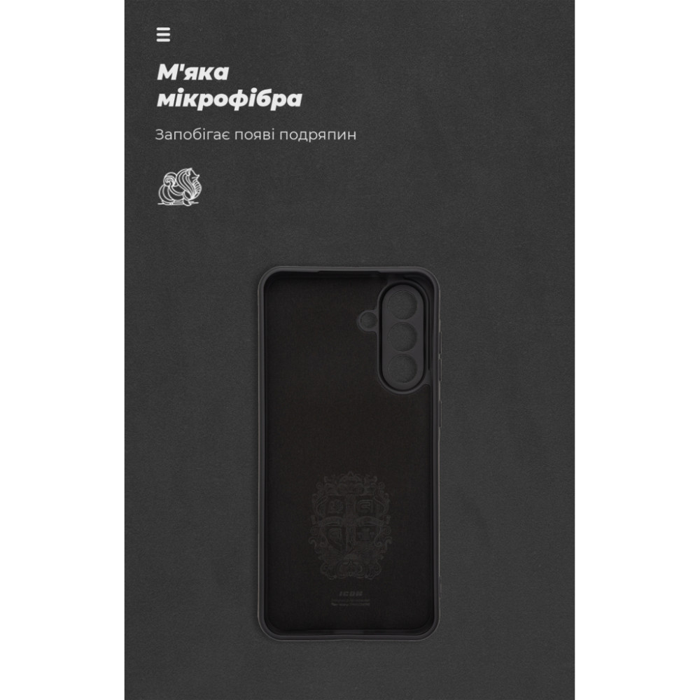 Чохол до мобільного телефона Armorstandart ICON Samsung A56 5G Camera cover Black (ARM82587)