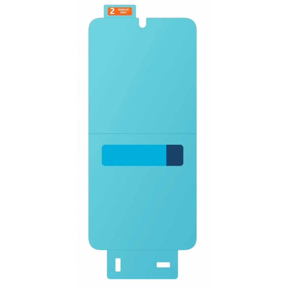 Плівка захисна Samsung Galaxy S25 (EF-US931CTEGWW)