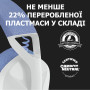 Навушники Logitech G435 Lightspeed Wireless Gaming Headset White (981-001074) Навушники Logitech G435 Lightspeed Wireless Gaming Headset White (981-001074)