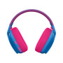 Навушники Logitech G435 Lightspeed Wireless Gaming Headset Blue (981-001062) Навушники Logitech G435 Lightspeed Wireless Gaming Headset Blue (981-001062)