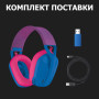 Навушники Logitech G435 Lightspeed Wireless Gaming Headset Blue (981-001062) Навушники Logitech G435 Lightspeed Wireless Gaming Headset Blue (981-001062)