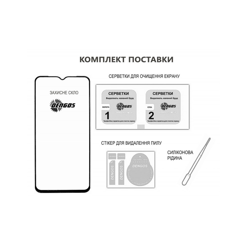 Скло захисне Dengos Full Glue Xiaomi Redmi Note 14 (black) (TGFG-381)