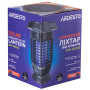 Ліхтар Ardesto антимоскітний (MSK-SB3553) Ліхтар Ardesto антимоскітний (MSK-SB3553)