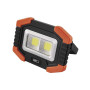 Ліхтар EMOS P4112 350Lm 3xAA прожектор (P4112) Ліхтар EMOS P4112 350Lm 3xAA прожектор (P4112)