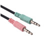 Навушники Gemix HP-120MV Black (HP-120MV) Навушники Gemix HP-120MV Black (HP-120MV)