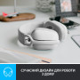 Навушники Logitech Zone Vibe 100 Wireless Off-White (981-001219) Навушники Logitech Zone Vibe 100 Wireless Off-White (981-001219)