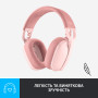 Навушники Logitech Zone Vibe 100 Wireless Rose (981-001224) Навушники Logitech Zone Vibe 100 Wireless Rose (981-001224)