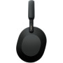 Навушники Sony WH-1000XM5 Black (WH1000XM5B.CE7) Навушники Sony WH-1000XM5 Black (WH1000XM5B.CE7)