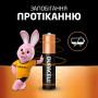 Батарейка Duracell AAA лужні 6 шт. в упаковці (5000394107472 / 81483511)
