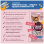 Ласощі для котів Delickcious Сардина з додаванням гарбуза 4 х 15 г (4820269141636) Ласощі для котів Delickcious Сардина з додаванням гарбуза 4 х 15 г (4820269141636)