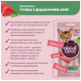 Ласощі для котів Delickcious Тунець з додаванням алое 4 х 15 г (4820269141605) Ласощі для котів Delickcious Тунець з додаванням алое 4 х 15 г (4820269141605)