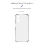 Чохол до мобільного телефона Armorstandart Air Force Motorola G24 Power Camera cover Transparent (ARM73906) Чохол до мобільного телефона Armorstandart Air Force Motorola G24 Power Camera cover Transparent (ARM73906)