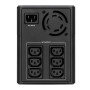Пристрій безперебійного живлення Eaton 5E2200UI 2200VA (5E2200UI) Пристрій безперебійного живлення Eaton 5E2200UI 2200VA (5E2200UI)