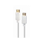 Кабель мультимедійний DisplayPort M to DisplayPort M 1.8m V1.2 Cablexpert (CC-DP2-6-W) Кабель мультимедійний DisplayPort M to DisplayPort M 1.8m V1.2 Cablexpert (CC-DP2-6-W)
