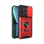 Чохол до мобільного телефона BeCover Military Poco X6 Pro Red (711160) Чохол до мобільного телефона BeCover Military Poco X6 Pro Red (711160)