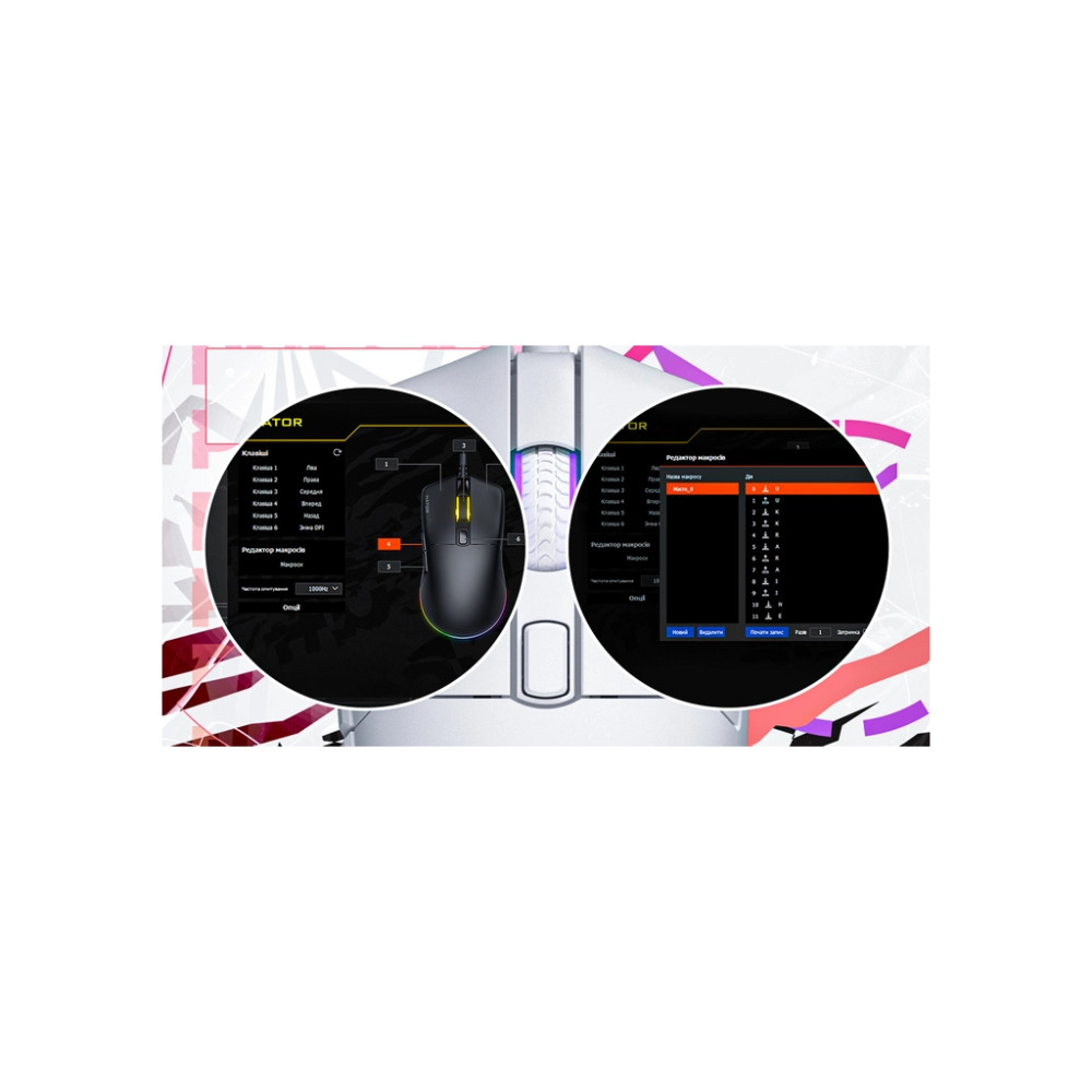 Мишка Hator Pulsar 3 USB Black (HTM610)